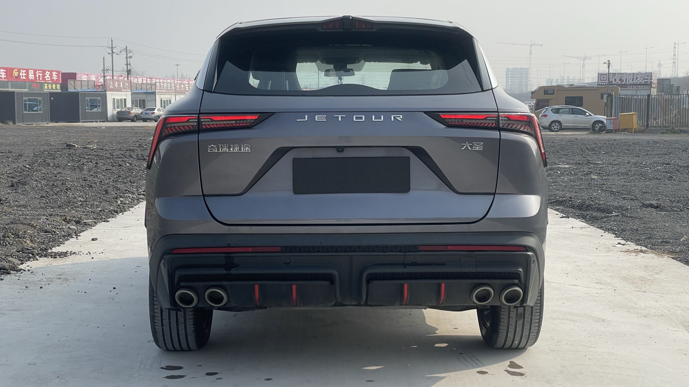 捷途 捷途大圣 2024 汽车图片 #9