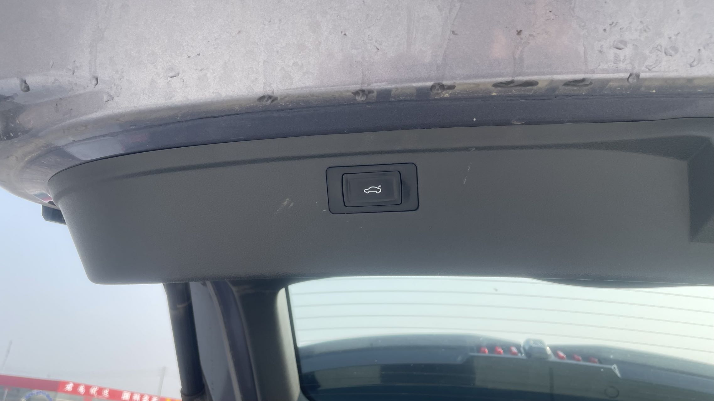 捷途 捷途大圣 2024 汽车图片 #8