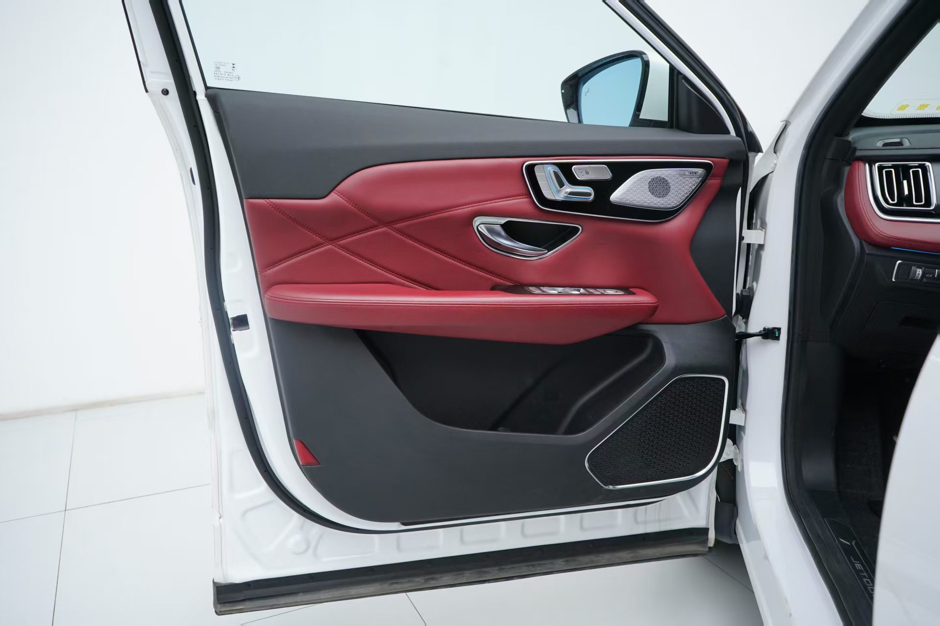 Jetour X70 PLUS 2024 #6 Jetour X70 PLUS 2024 car image #6