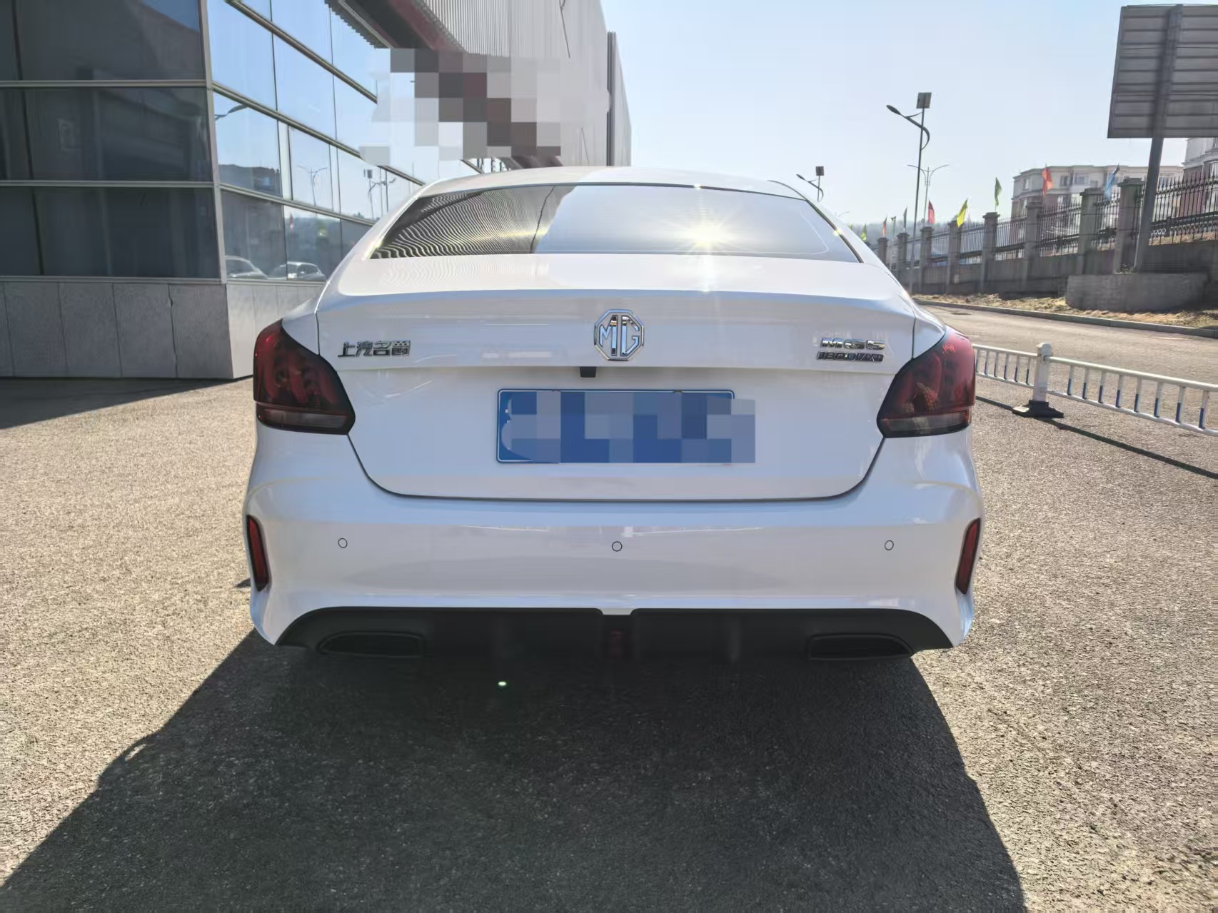 MG 5 2023 car image #7