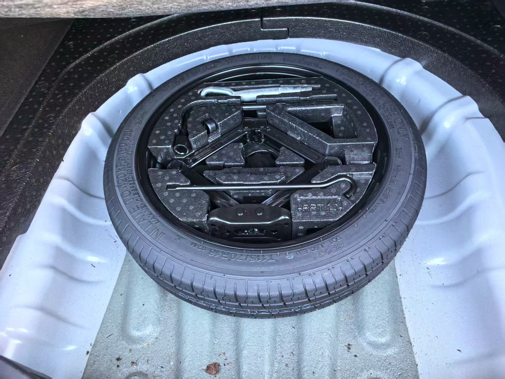 MG 5 2023 car image #8