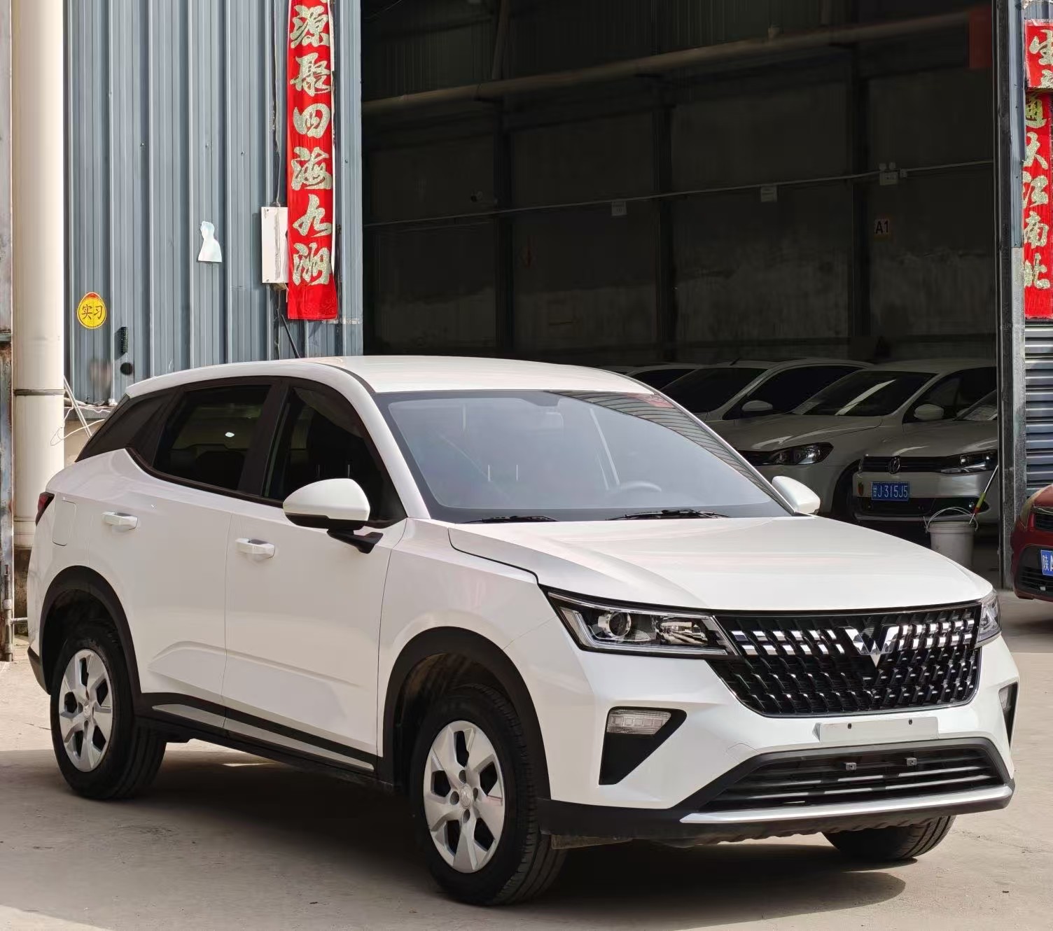 五菱汽车 五菱星驰 2023 汽车图片 #7