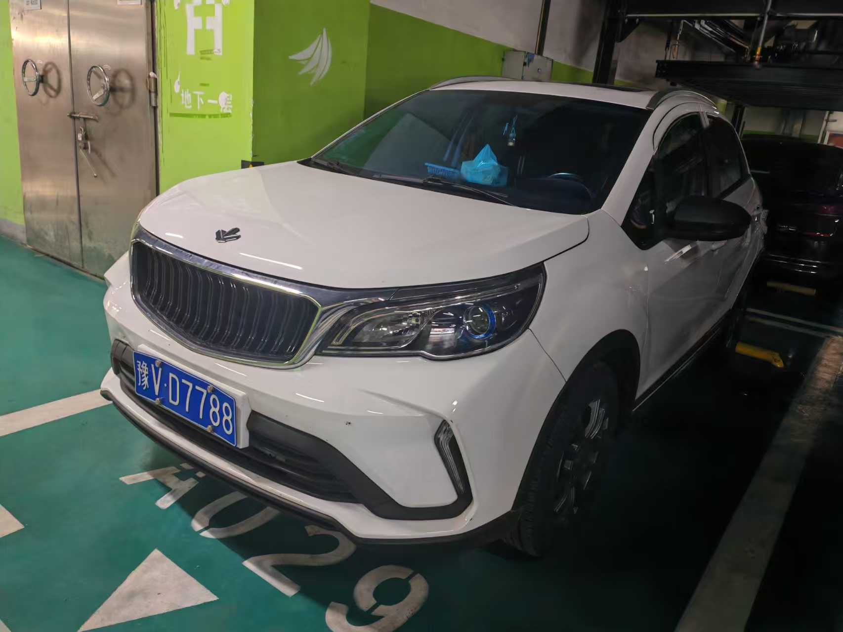 Livan X3 PRO 2023 image de voiture 