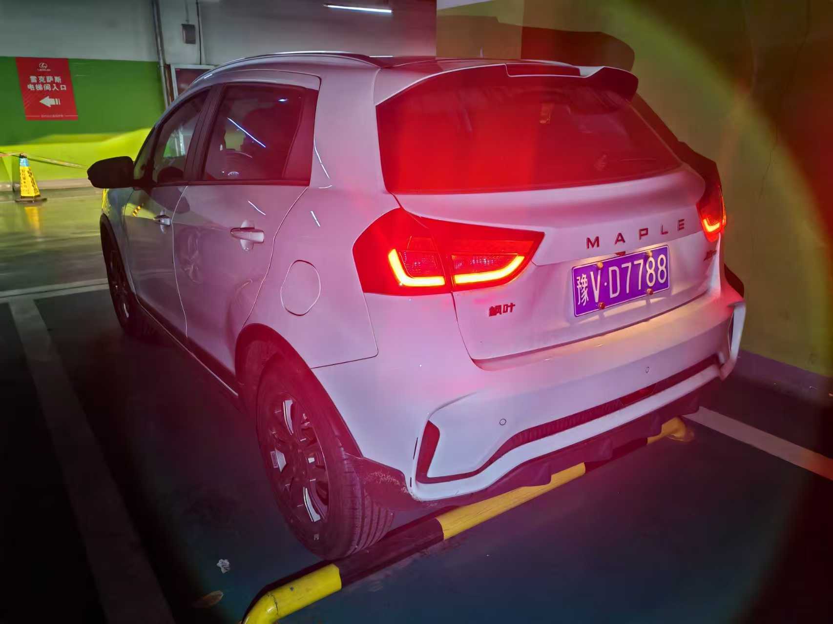 Livan X3 PRO 2023 image de voiture #4
