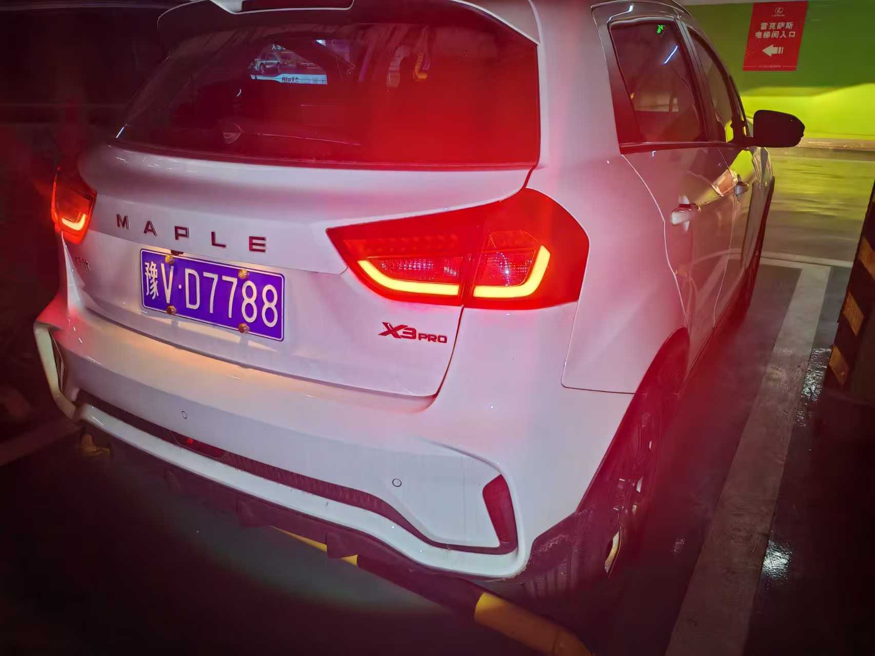 Livan X3 PRO 2023 image de voiture #8