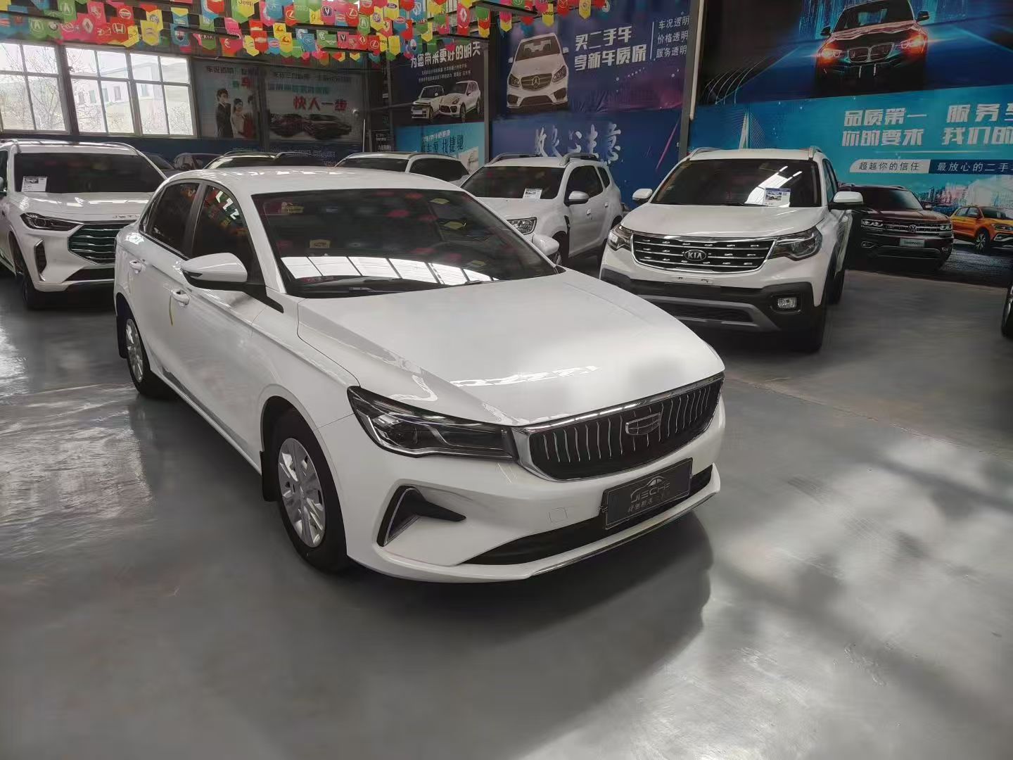 GEELY Emgrand 2023 car image #4