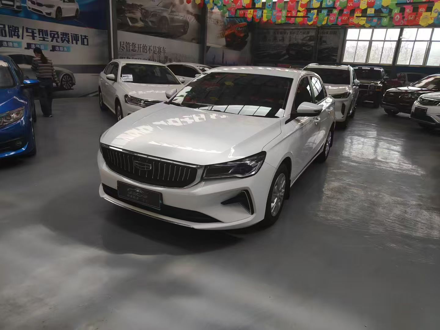 GEELY Emgrand 2023 car image 