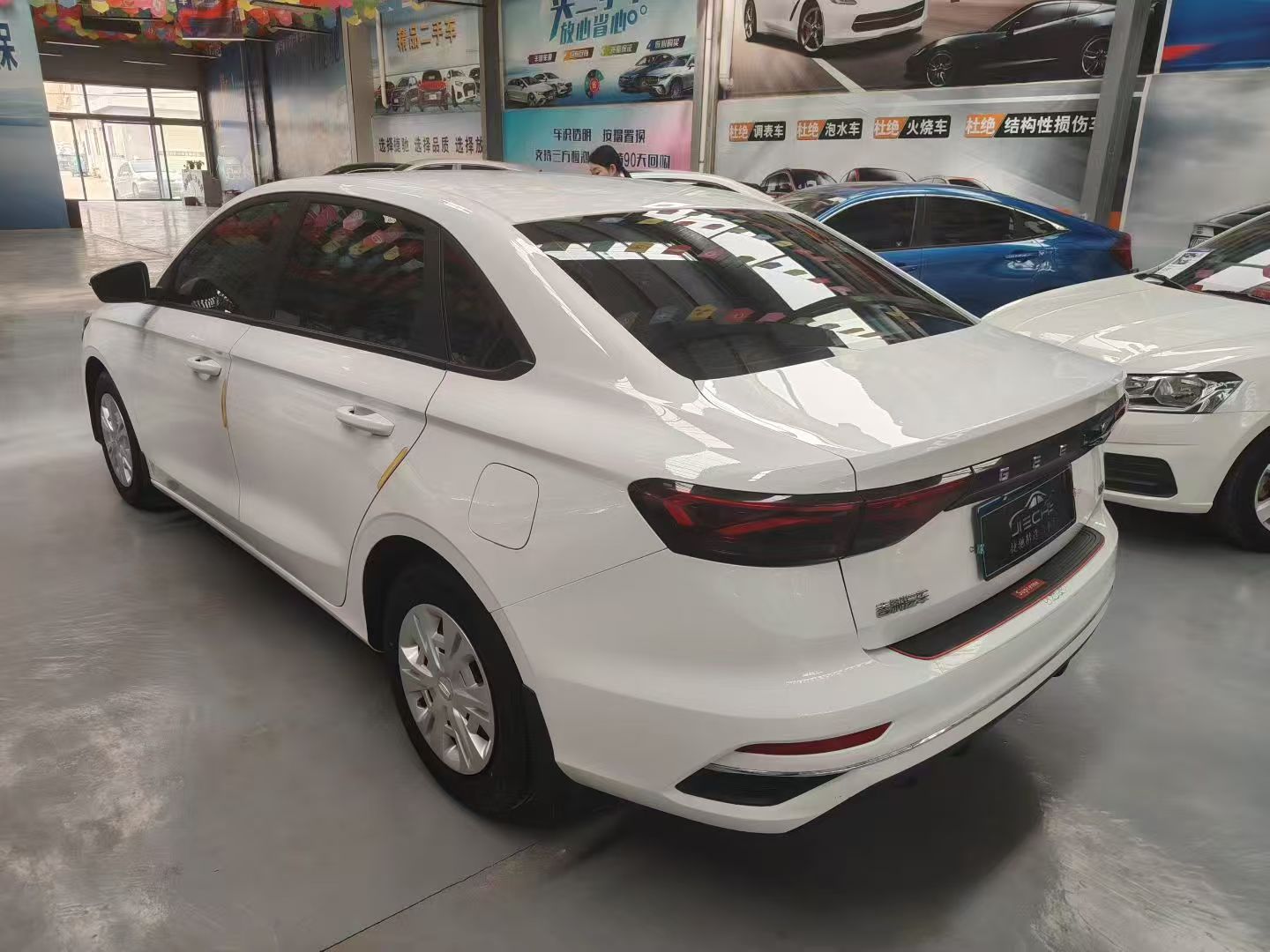 GEELY Emgrand 2023 car image #9