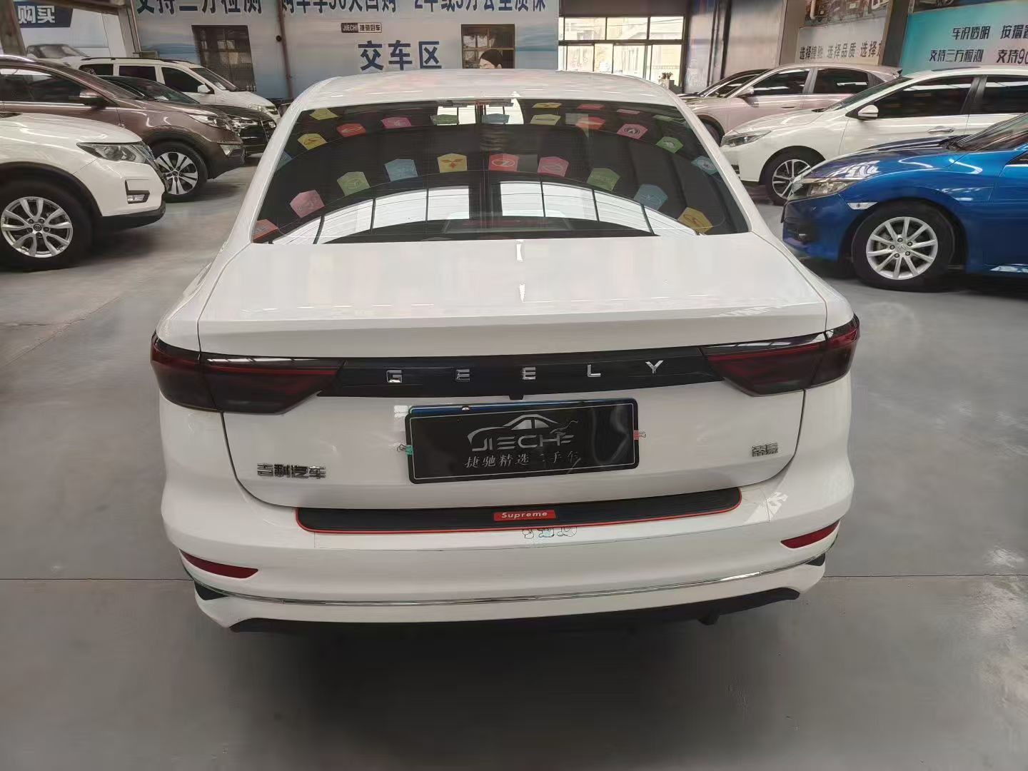 GEELY Emgrand 2023 car image #5