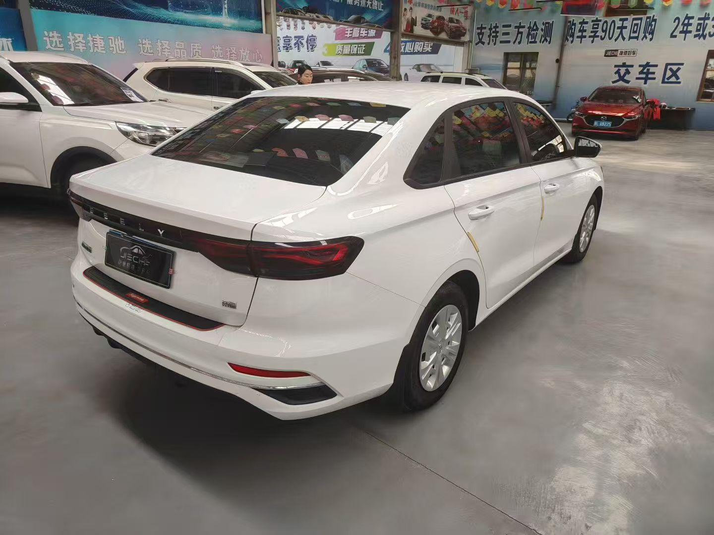 GEELY Emgrand 2023 car image #2