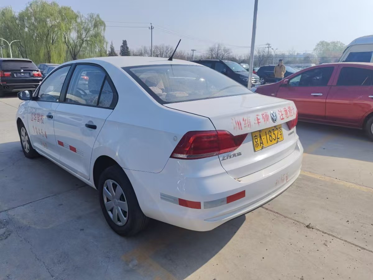 Volkswagen Santana 2017 car image #2