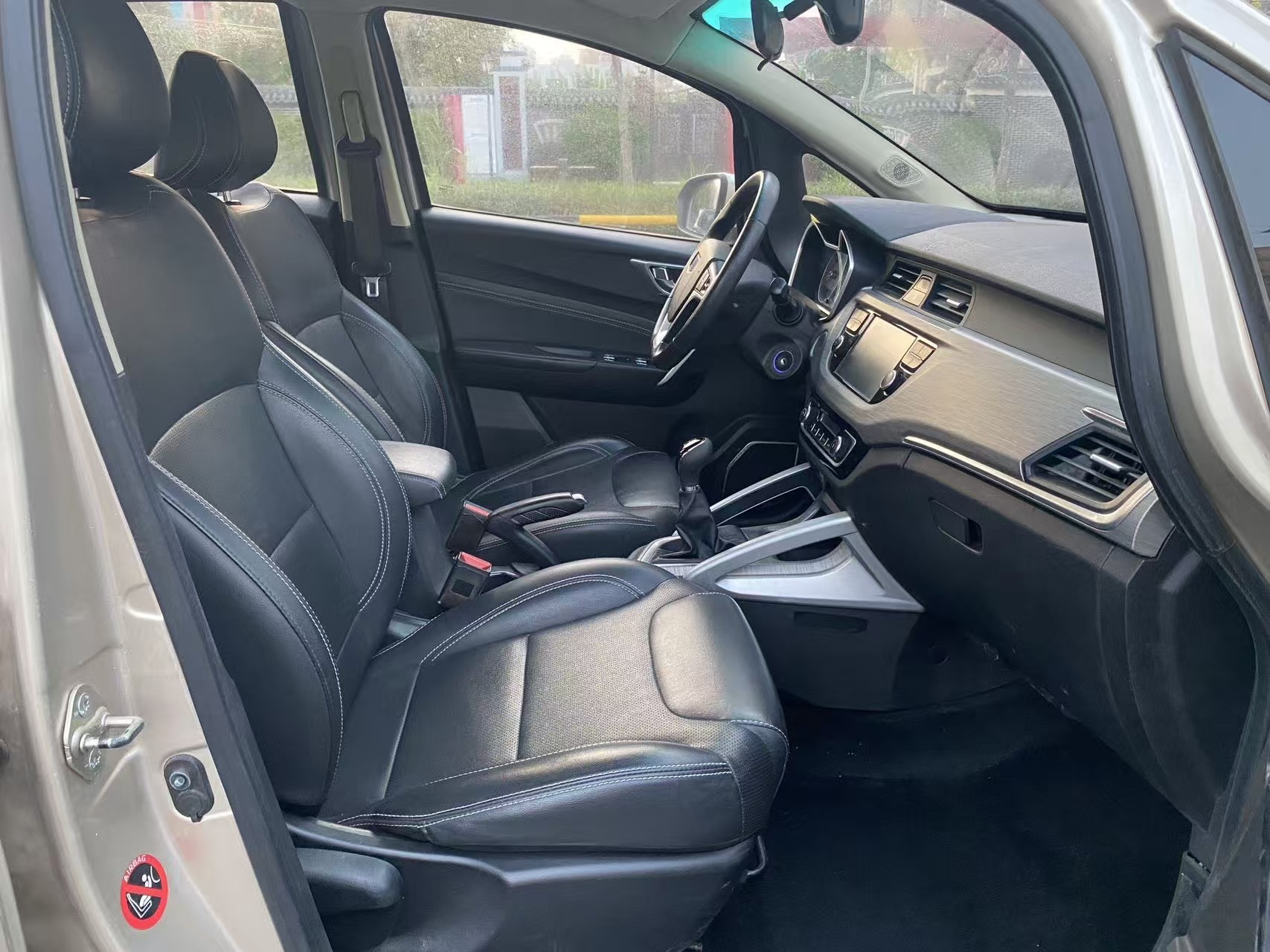 GEELY Vision X3 2017 image de voiture #13