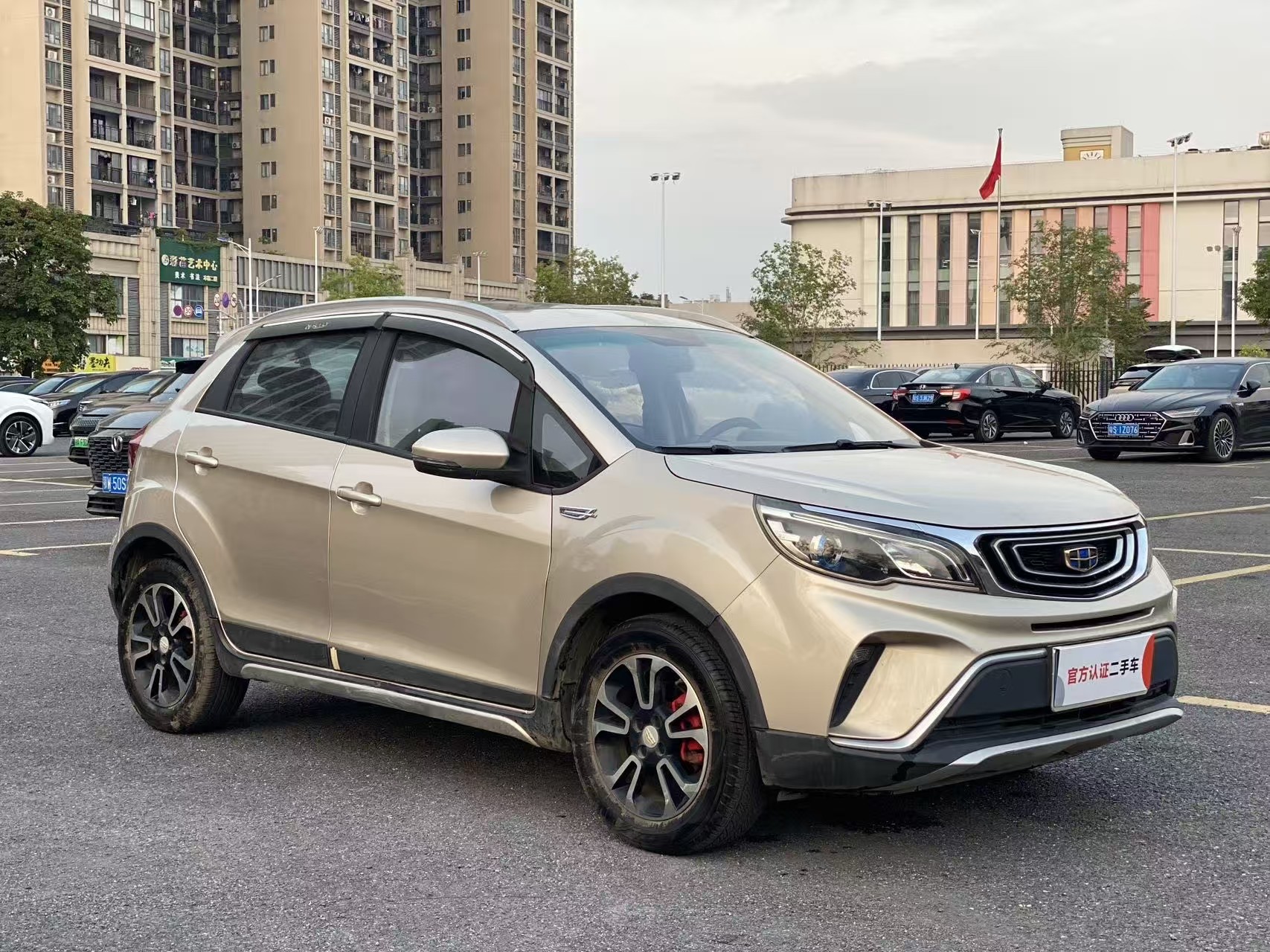 GEELY Vision X3 2017 image de voiture #12