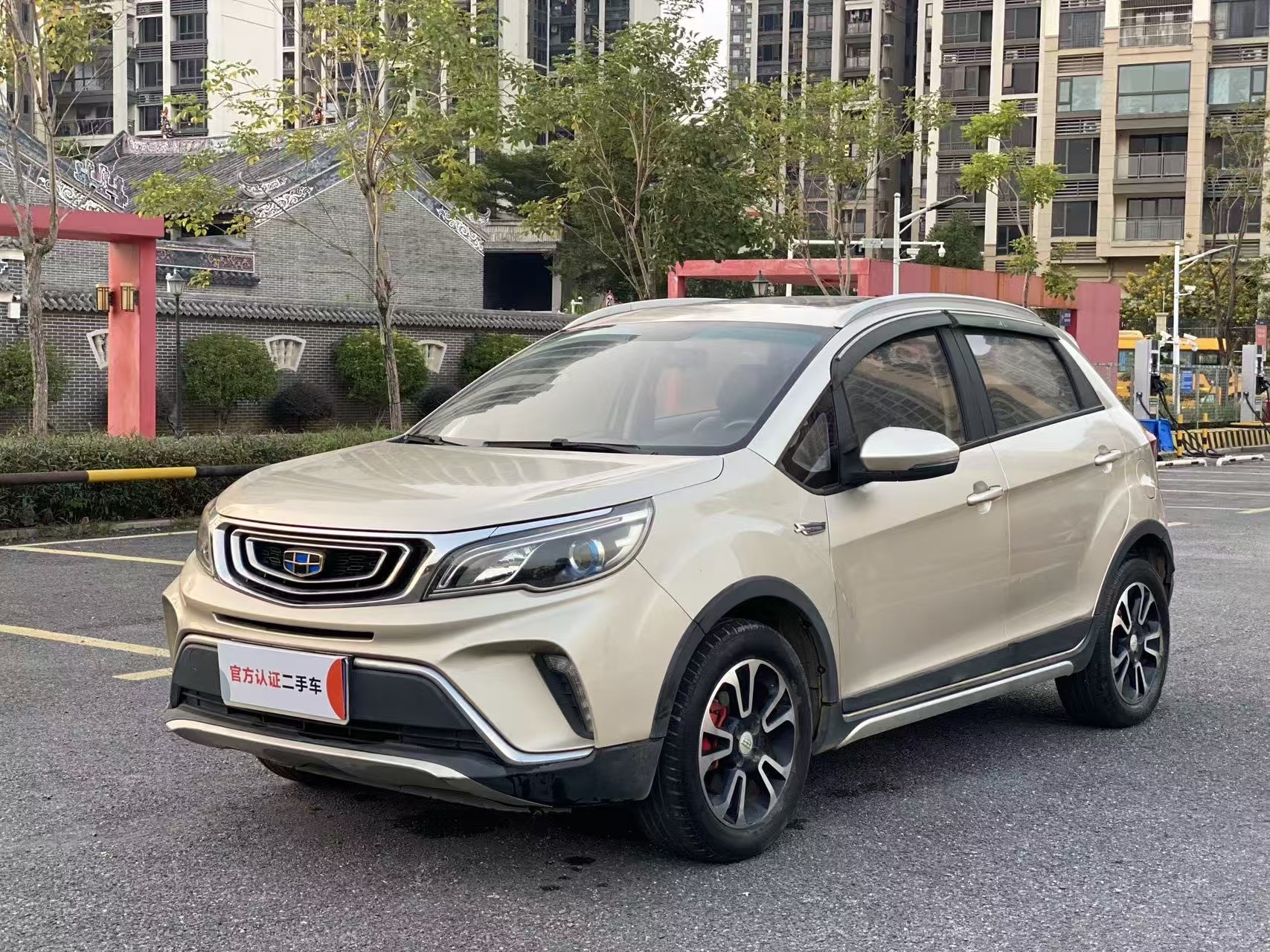 GEELY Vision X3 2017 image de voiture 