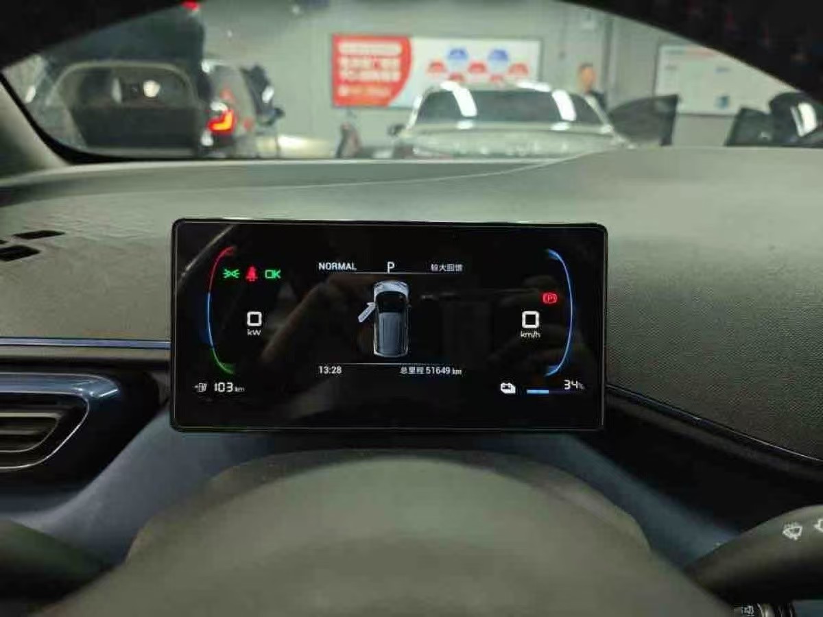 BYD Seagull 2023 immagine di auto #4