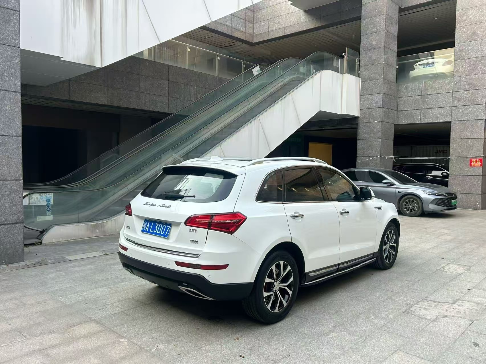Zotye 2016 image de voiture #8