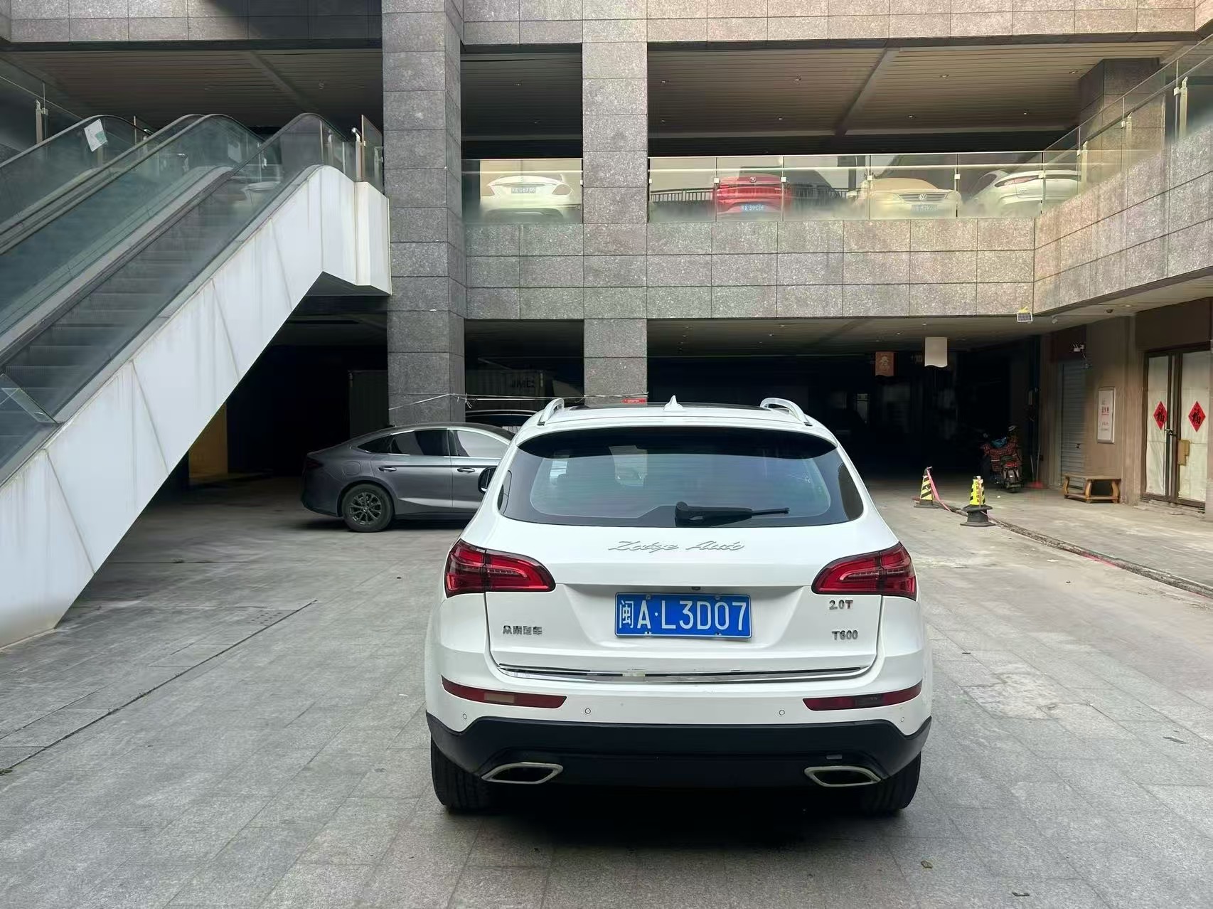 Zotye 2016 image de voiture #4