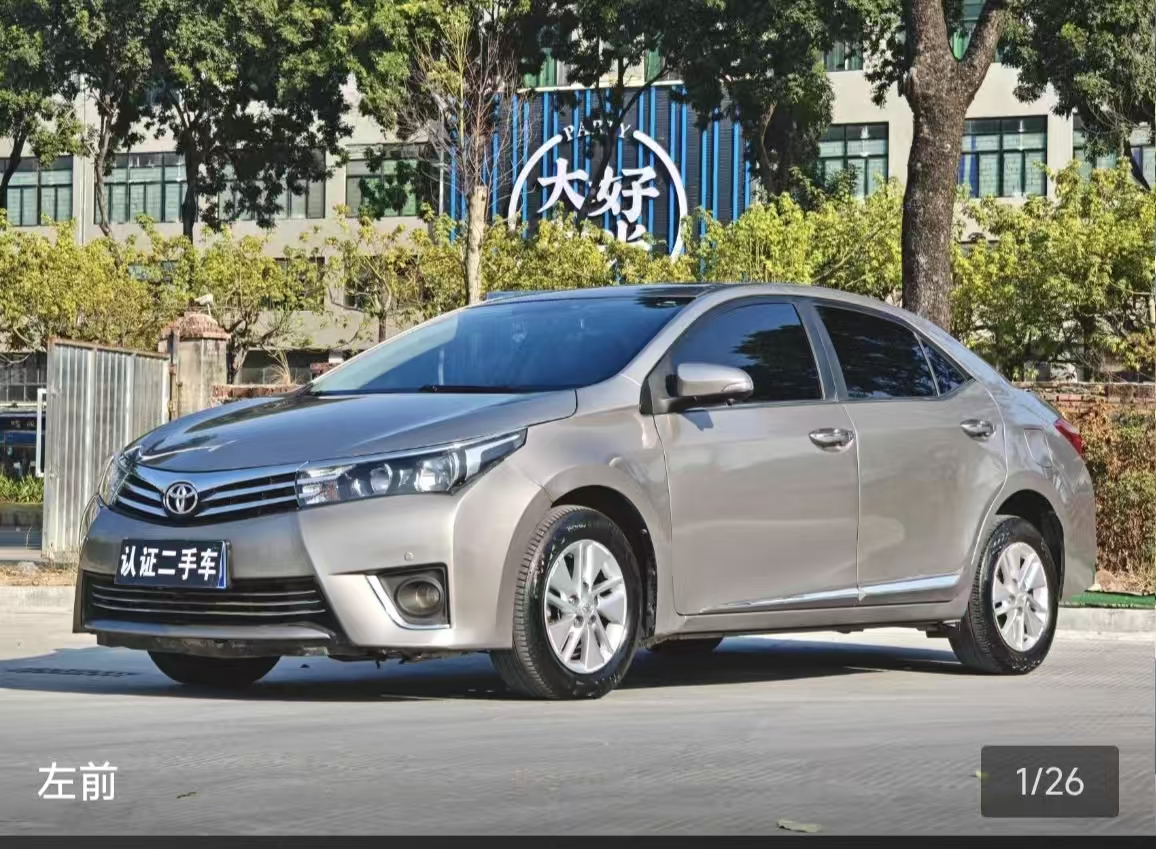 Toyota Corolla 2016 car image 