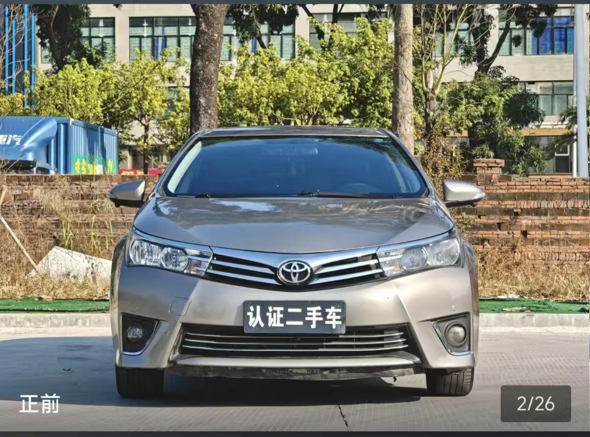 Toyota Corolla 2016 car image #19