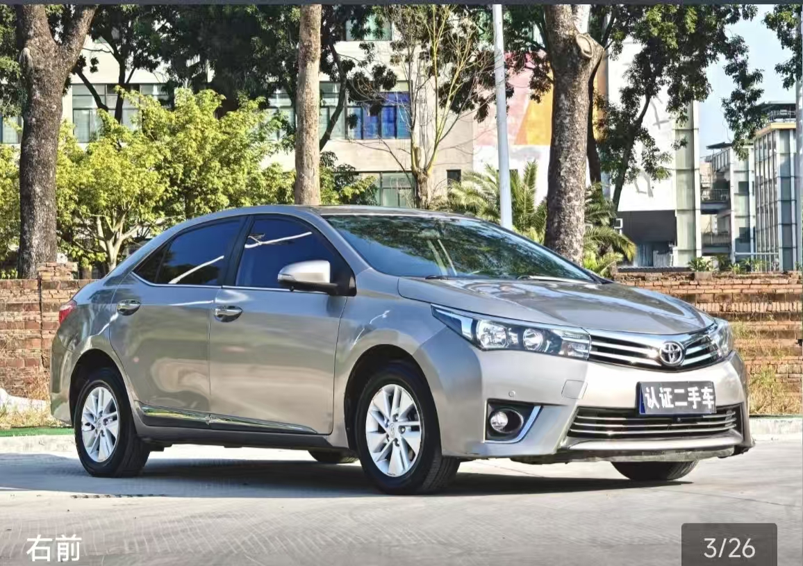 Toyota Corolla 2016 car image #13