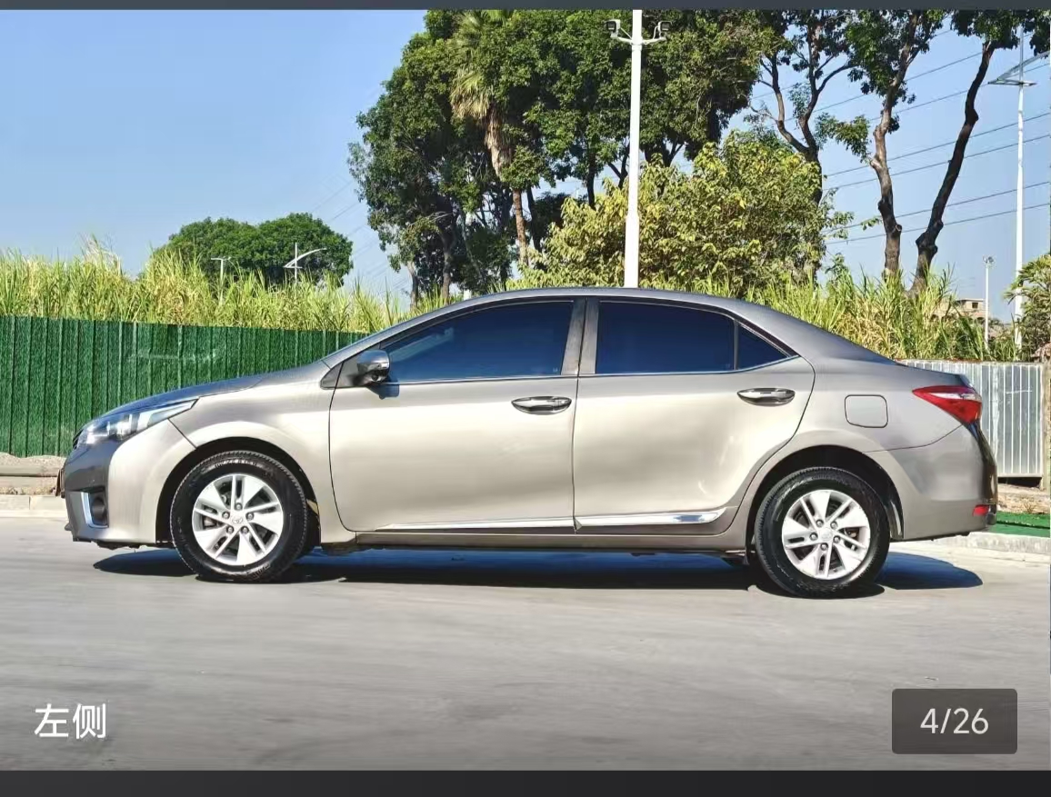 Toyota Corolla 2016 car image #21