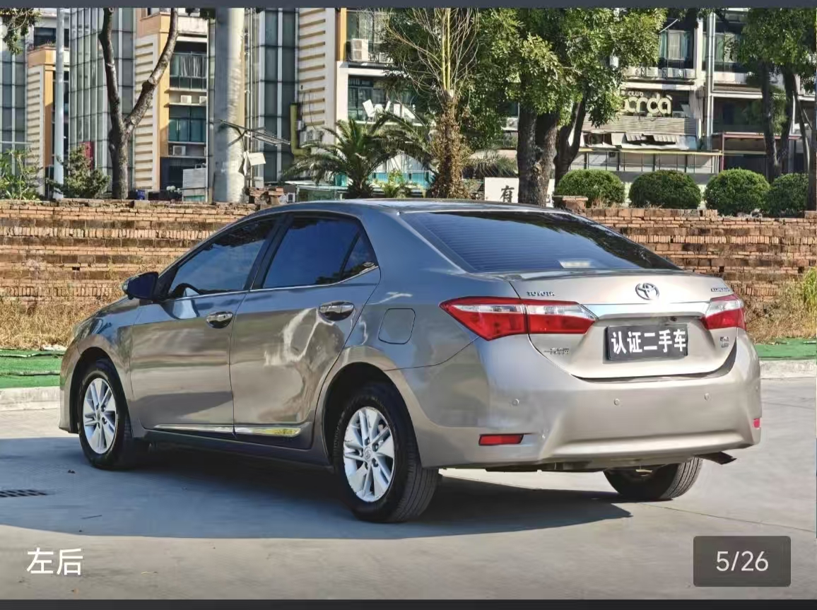 Toyota Corolla 2016 car image #4
