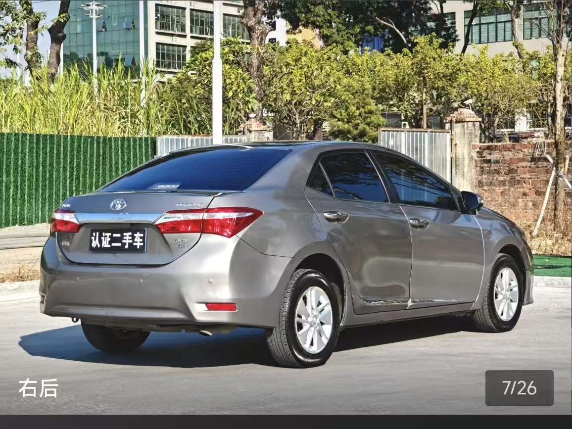 Toyota Corolla 2016 car image #18