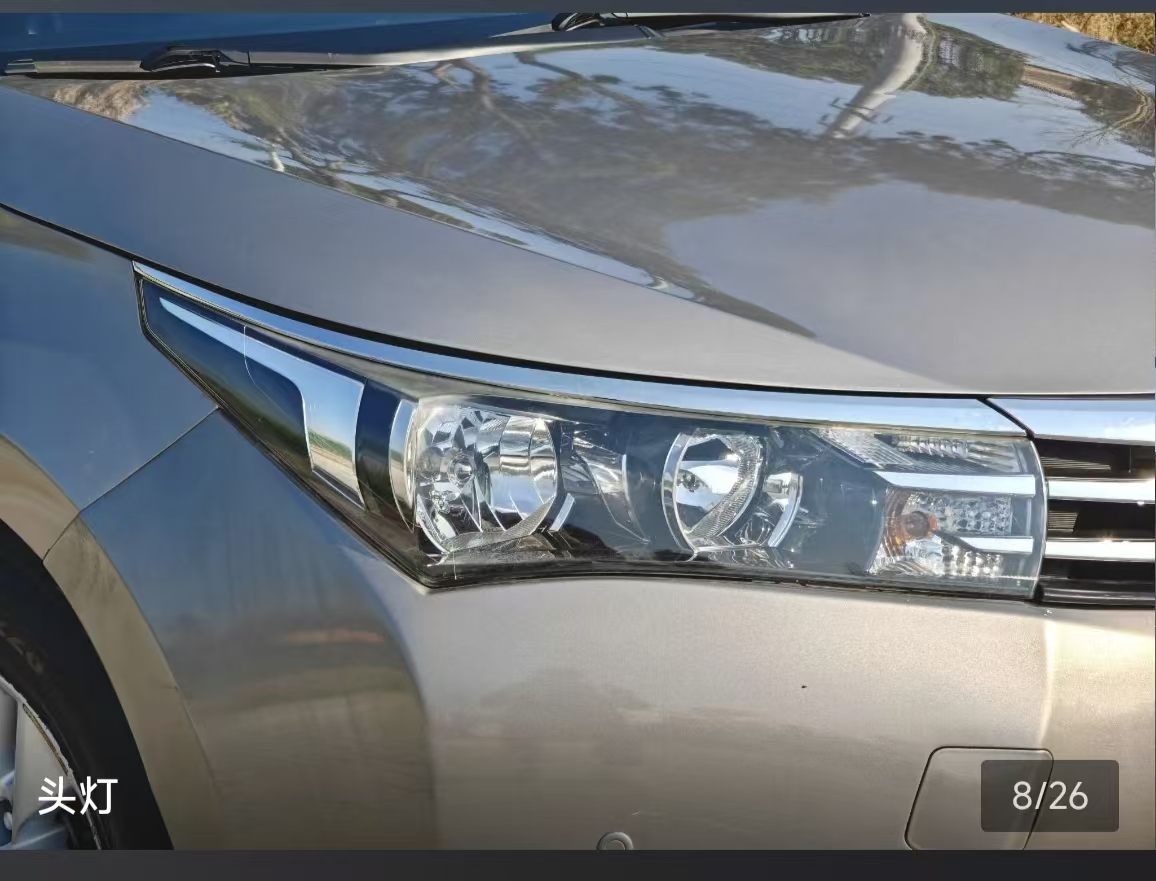 Toyota Corolla 2016 car image #5
