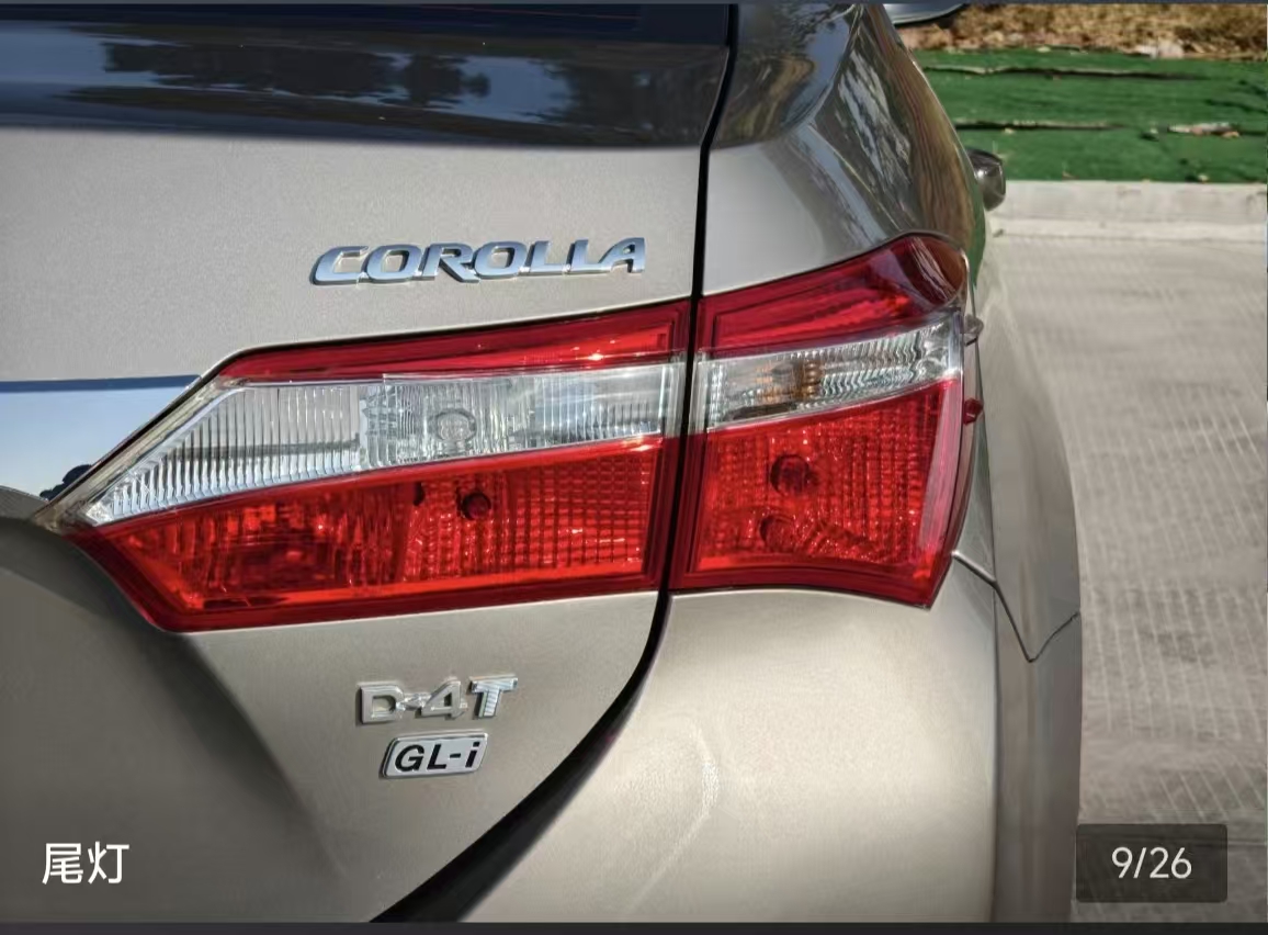 Toyota Corolla 2016 car image #2