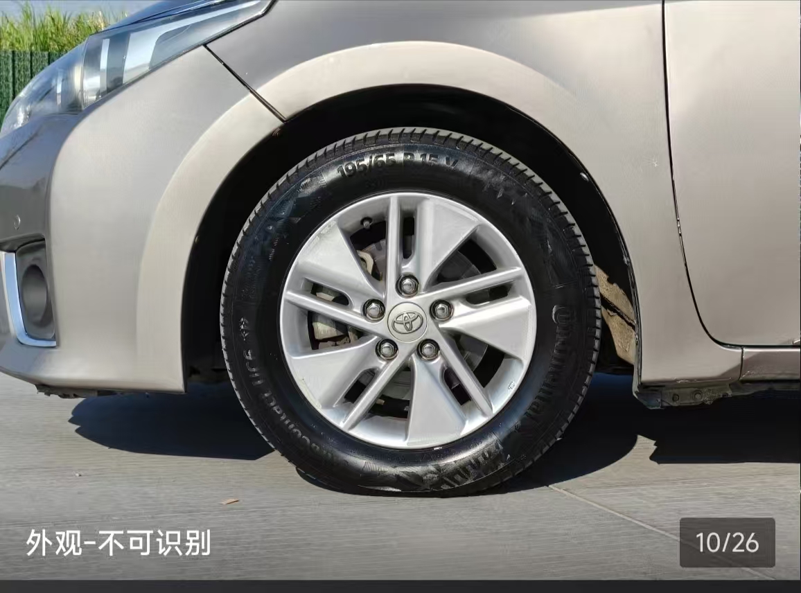 Toyota Corolla 2016 car image #7