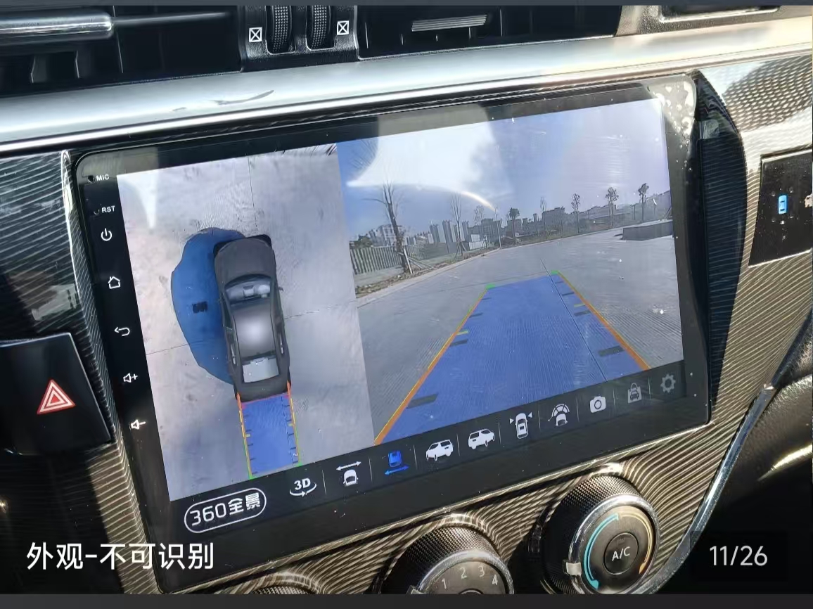 Toyota Corolla 2016 car image #15