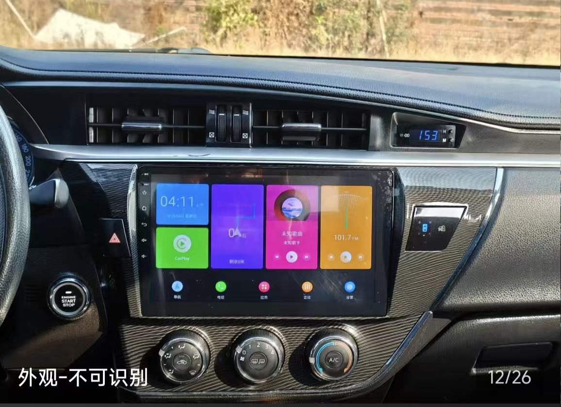 Toyota Corolla 2016 car image #16