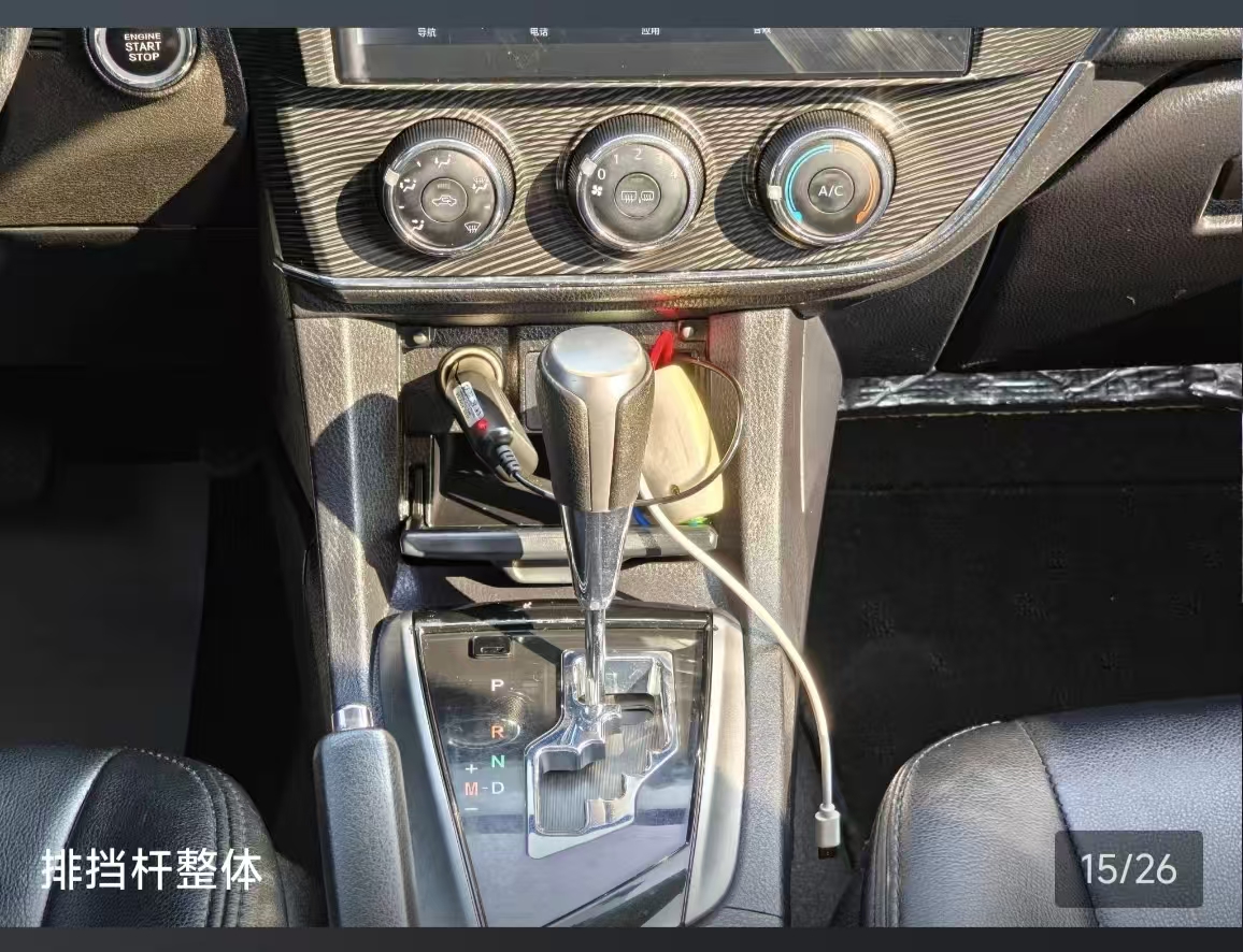 Toyota Corolla 2016 car image #17