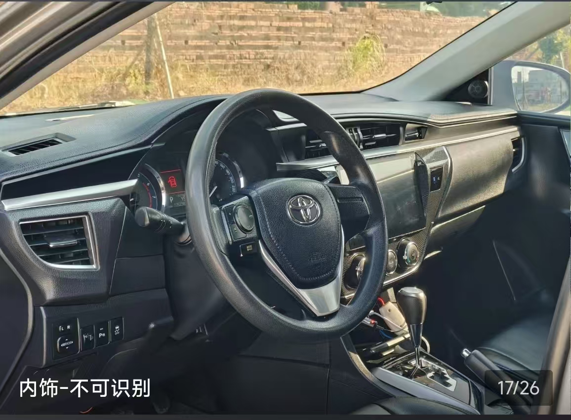 Toyota Corolla 2016 car image #9