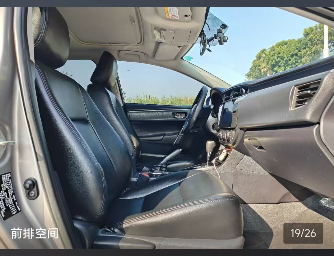 Toyota Corolla 2016 car image #24