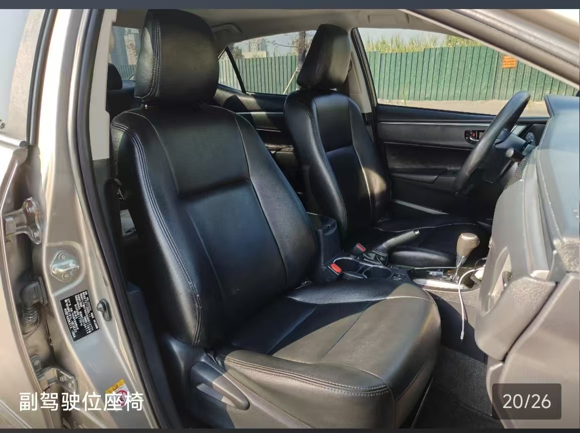 Toyota Corolla 2016 car image #11