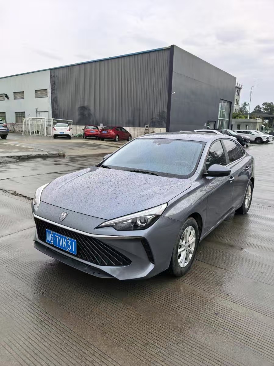 Roewe i5 2024 image de voiture 