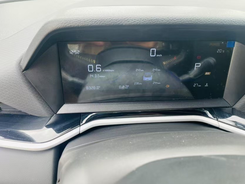 GEELY Coolray 2025 immagine di auto #9