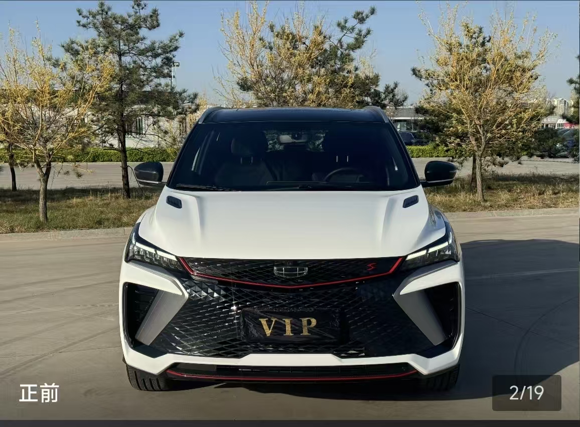 GEELY Coolray 2022 #18 GEELY Coolray 2022 car image #18