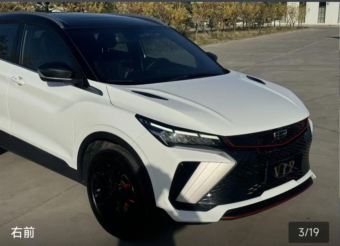 GEELY Coolray 2022 #6 GEELY Coolray 2022 car image #6