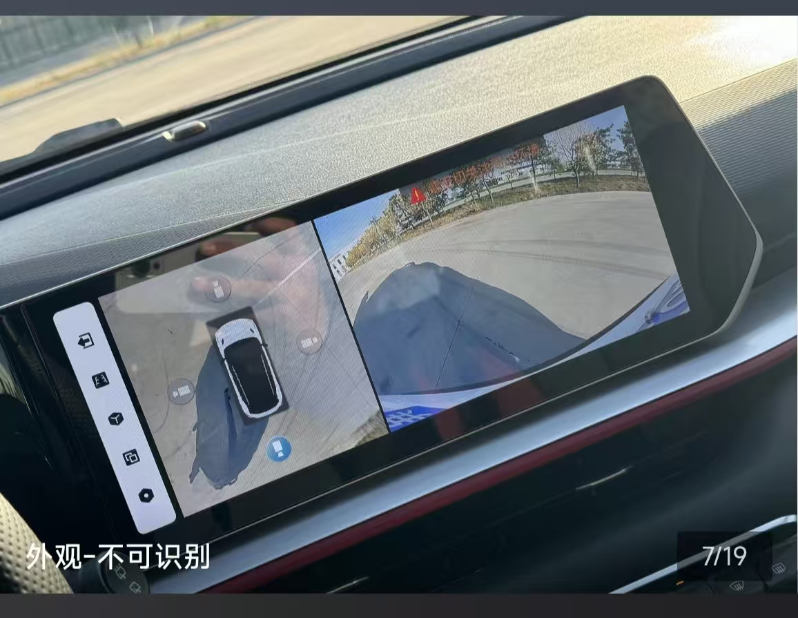 GEELY Coolray 2022 #9 GEELY Coolray 2022 car image #9