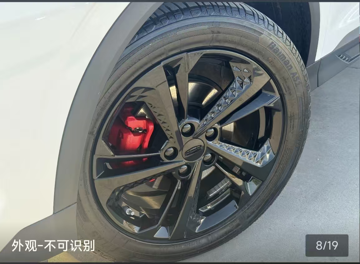 GEELY Coolray 2022 #3 GEELY Coolray 2022 car image #3