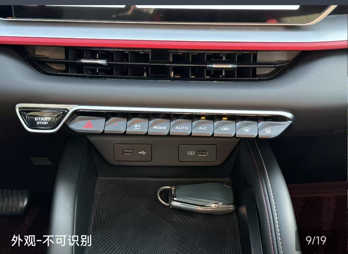 GEELY Coolray 2022 #14 GEELY Coolray 2022 car image #14
