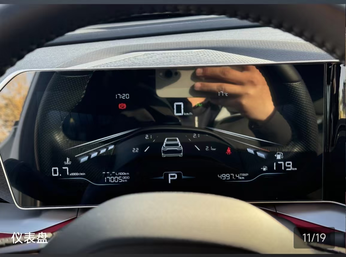 GEELY Coolray 2022 #15 GEELY Coolray 2022 car image #15