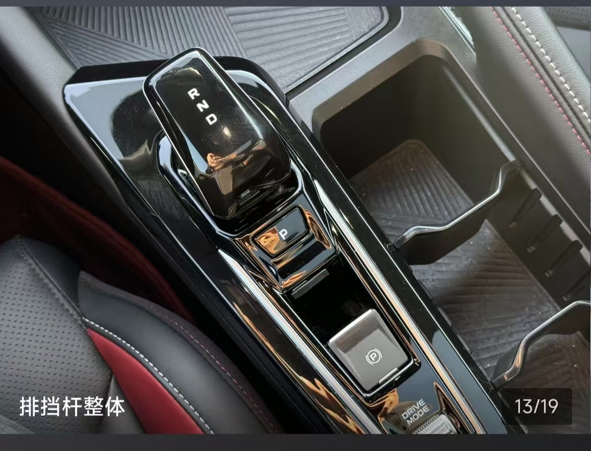 GEELY Coolray 2022 #16 GEELY Coolray 2022 car image #16