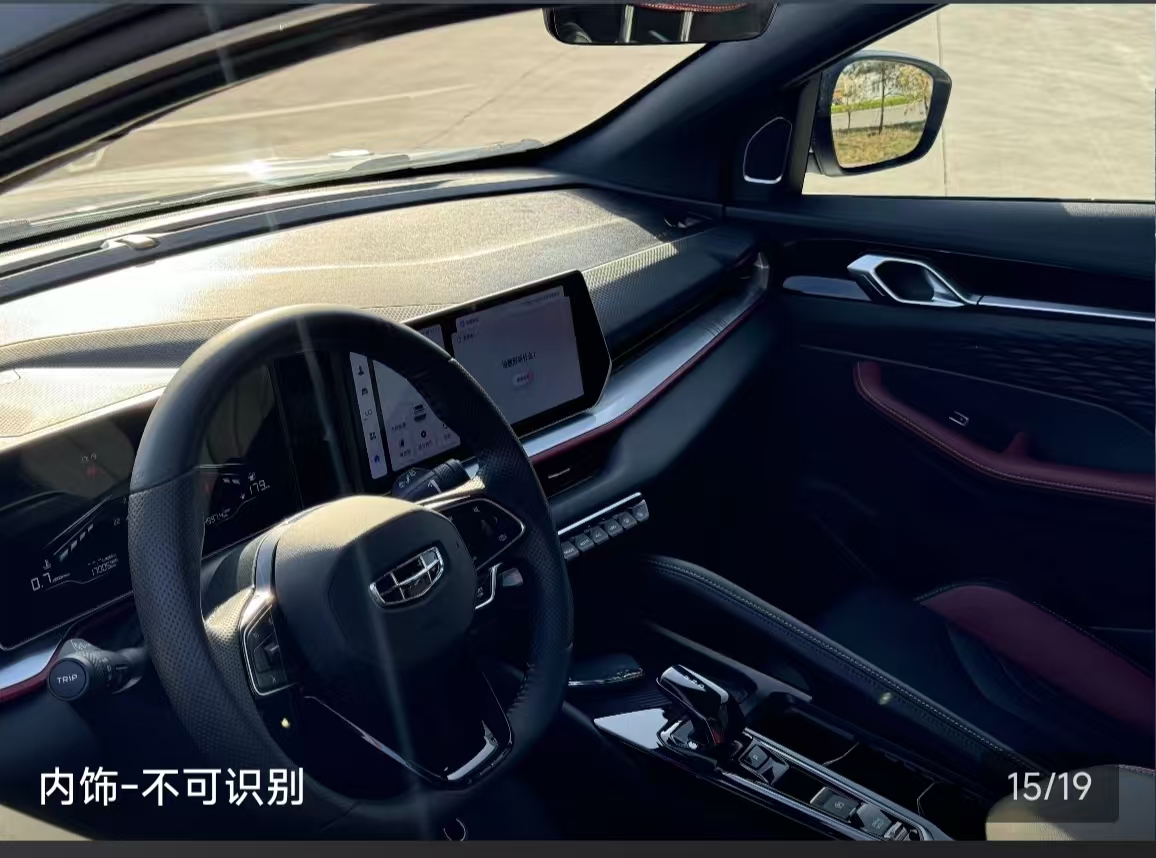 GEELY Coolray 2022 #19 GEELY Coolray 2022 car image #19