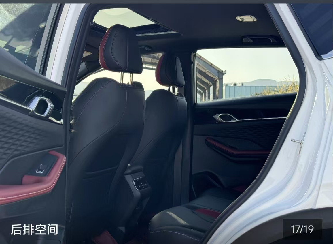 GEELY Coolray 2022 #8 GEELY Coolray 2022 car image #8