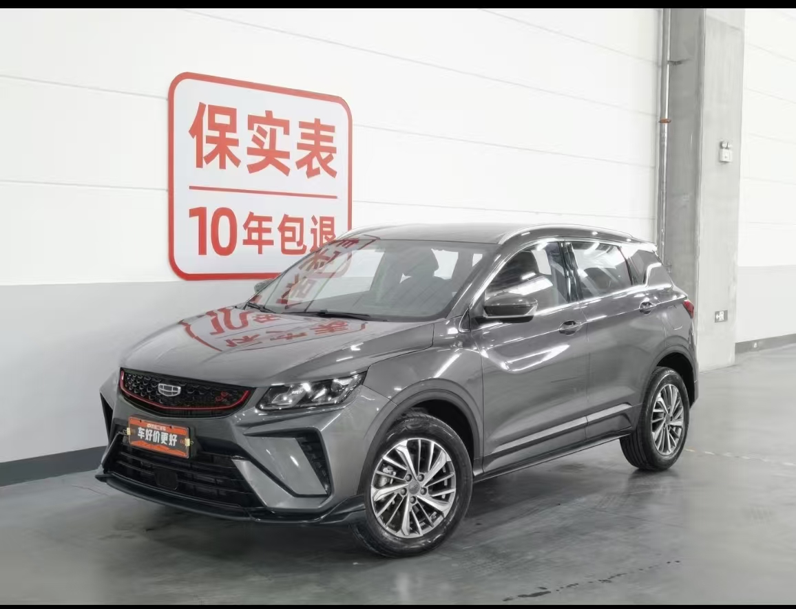 GEELY Coolray 2023 car image 