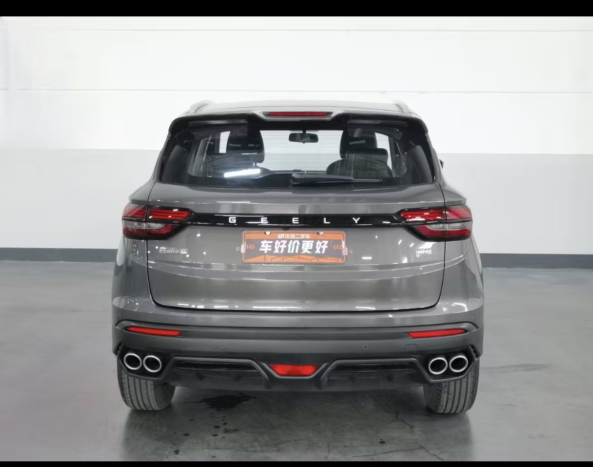 GEELY Coolray 2023 car image #14
