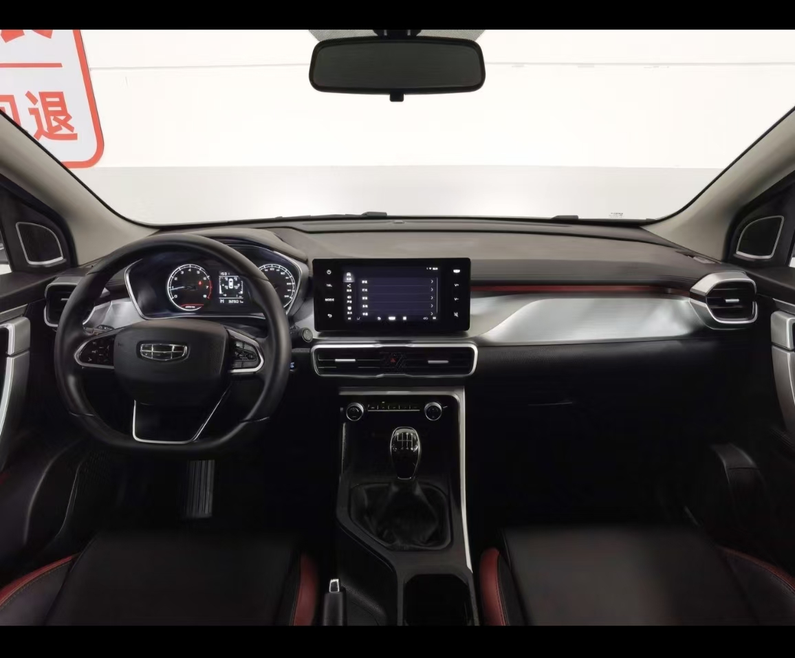 GEELY Coolray 2023 car image #9